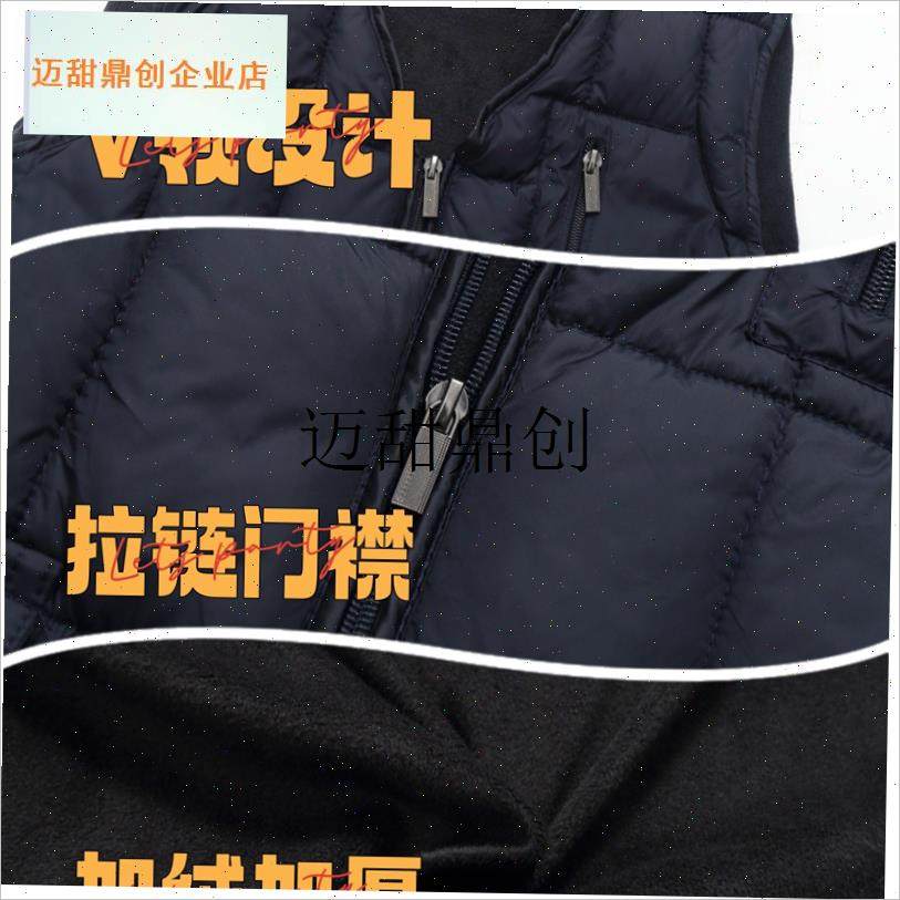 木鸟羽绒棉马甲男加绒加厚中老年z2025新款多口袋坎肩背心爸爸冬,,男装,常规马甲,淘宝优惠券,粉丝福利购,淘宝优惠卷