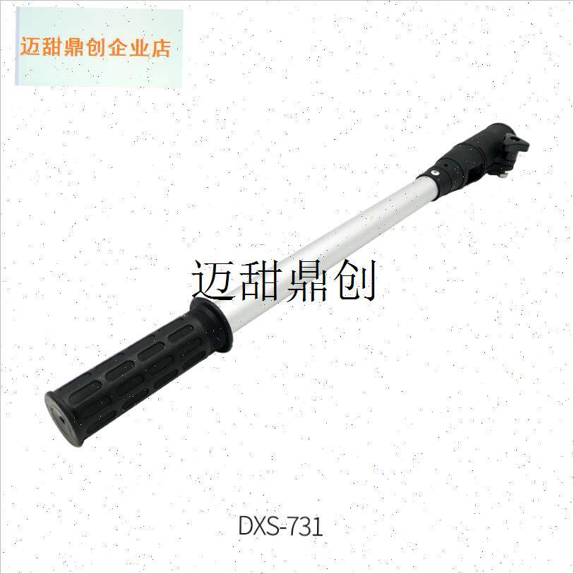 DXSUN船外机油门把q手延长杆船用挂机马达手柄加长操作杆油门控,