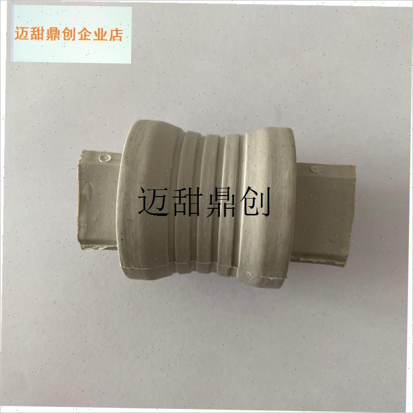 适配大满贯青节黑白调椅子配件儿D童学习椅靠背连接件大全非通用,