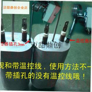 500W3000W汽车消毒舞台烟雾机配件烟K机发热芯油泵加热管棒块雾,