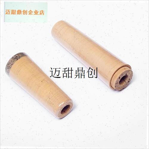 IY软木RDe款27MM枪柄分段款式把手路亚雷强马口竿套装,