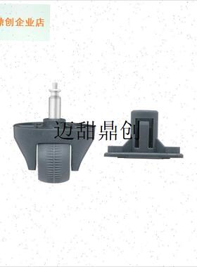 配云鲸j4 j4litej5X逍遥001MAX配件转向P轮指向轮轮子万向轮支架,