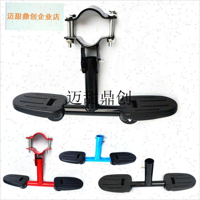 折叠儿童三轮车踏板婴儿推车自行车婴儿车脚Q踏板婴儿婴儿车通用,