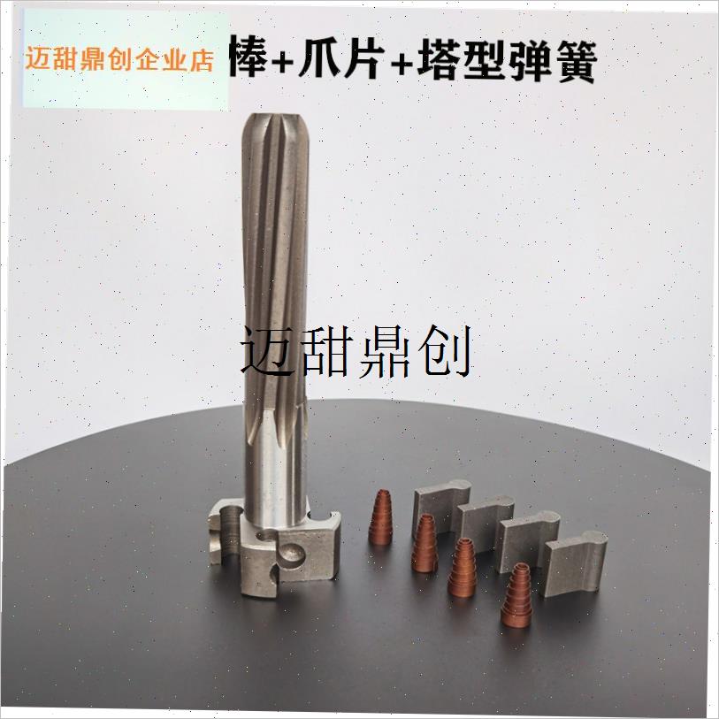 开山YT24凿岩j机配件天水24风钻机气腿活塞螺旋棒钎套风水针钎卡,