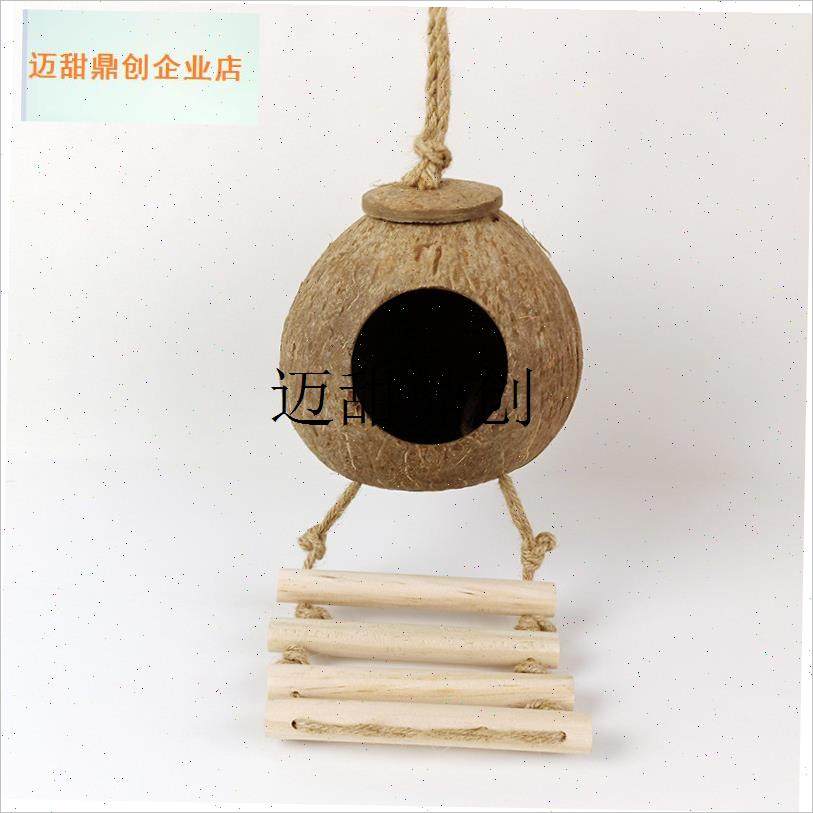 物蛇躲避b屋椰壳带梯吊篮吊床蛇缸生态爬宠饲养箱造景用品,,宠物/宠物食品及用品,爬宠躲避/造景,淘宝优惠券,粉丝福利购,淘宝优惠卷