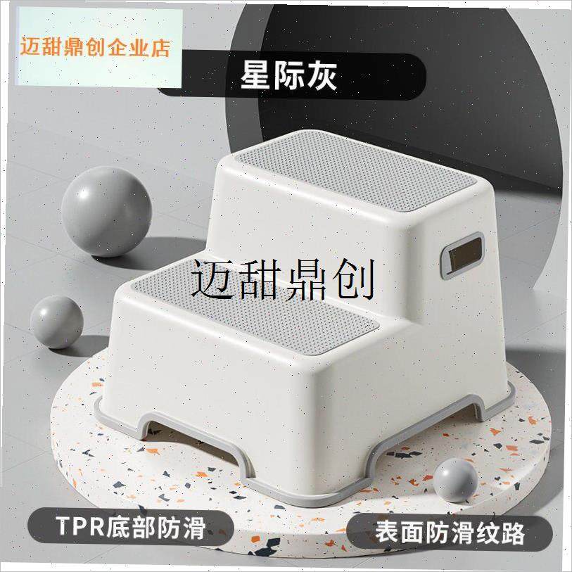 物楼梯狗狗上床台阶可收纳爬梯斜坡中小型老年R犬沙发床边爬高梯,,婴童用品,阶梯凳,淘宝优惠券,粉丝福利购,淘宝优惠卷