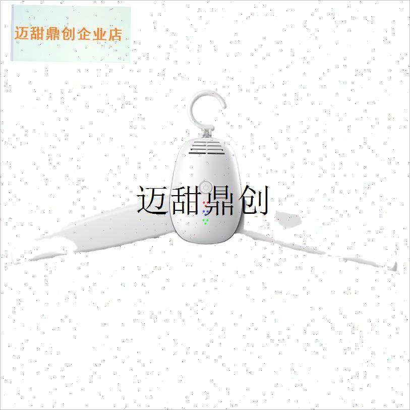 天烘干衣服神器衣架电热干衣架烘C衣服的架子家用小型折叠干衣机,