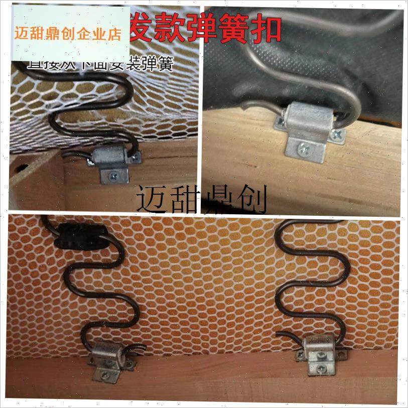 拆沙发款弹簧扣蛇形弹q簧固定夹维修沙发塌陷餐椅加硬小拉簧配件,,住宅家具,家具纸,淘宝优惠券,粉丝福利购,淘宝优惠卷