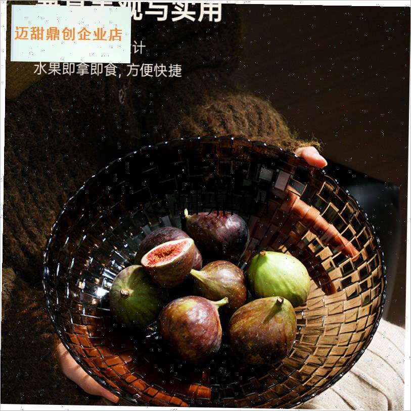 果盘客厅茶几家用新年坚果零食z盘轻奢高档干果盘精致高颜值沥水,