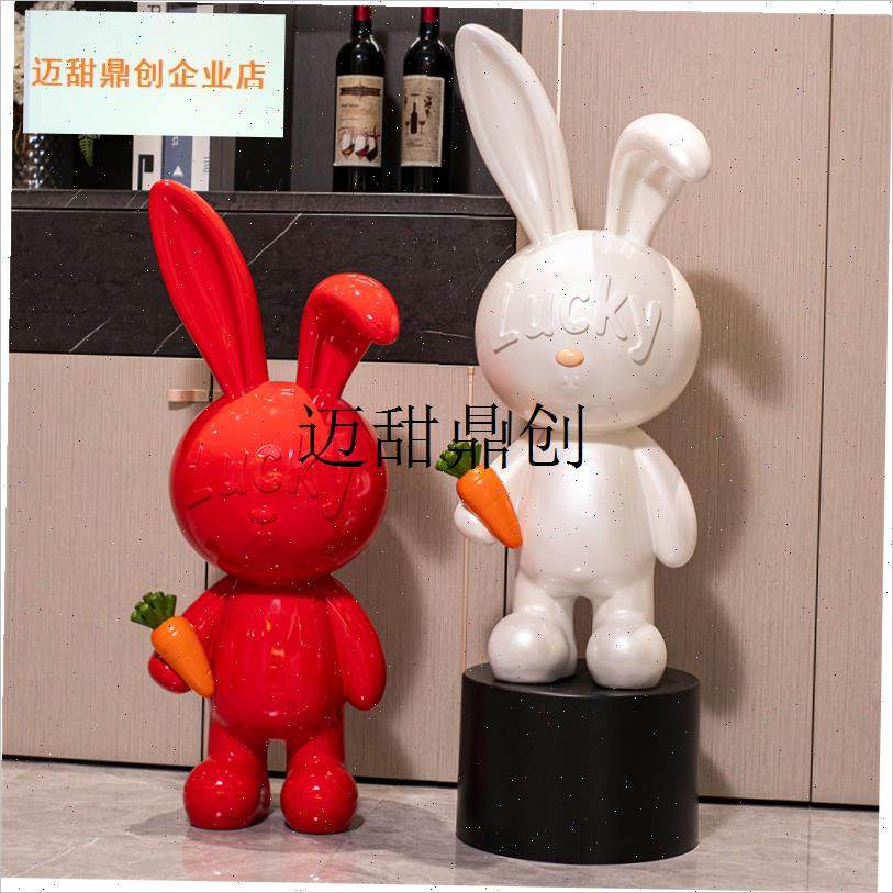 运兔子存钱罐轻奢高档客厅玄关z酒柜电视柜高级感装落地大号摆件,,家居饰品,落地摆件,淘宝优惠券,粉丝福利购,淘宝优惠卷