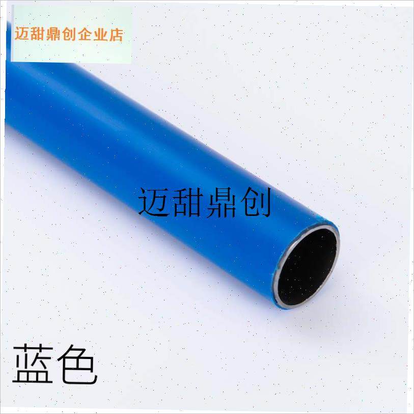 益管 物料线束架周转车置物架挂线架乌龟架配件 Q28mm线棒精益管,,五金/工具,组合件和连接副,淘宝优惠券,粉丝福利购,淘宝优惠卷