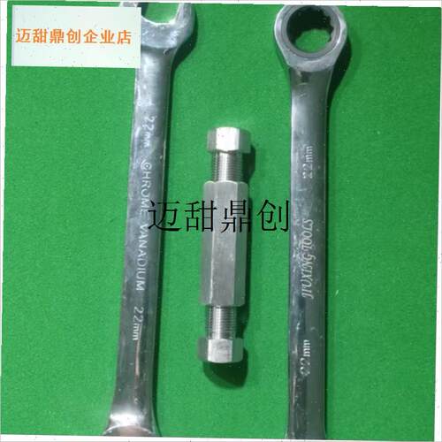 头压制器(进口宾士域蓝钻皮头专用 匠艺 耐用 不锈钢材质 Z11mm),