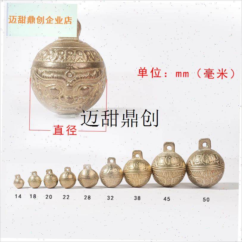 铛纯铜大小号猫咪l狗狗泰迪金毛宠物项圈吊坠diy饰品配件包邮,,宠物/宠物食品及用品,挂饰/挂牌,淘宝优惠券,粉丝福利购,淘宝优惠卷