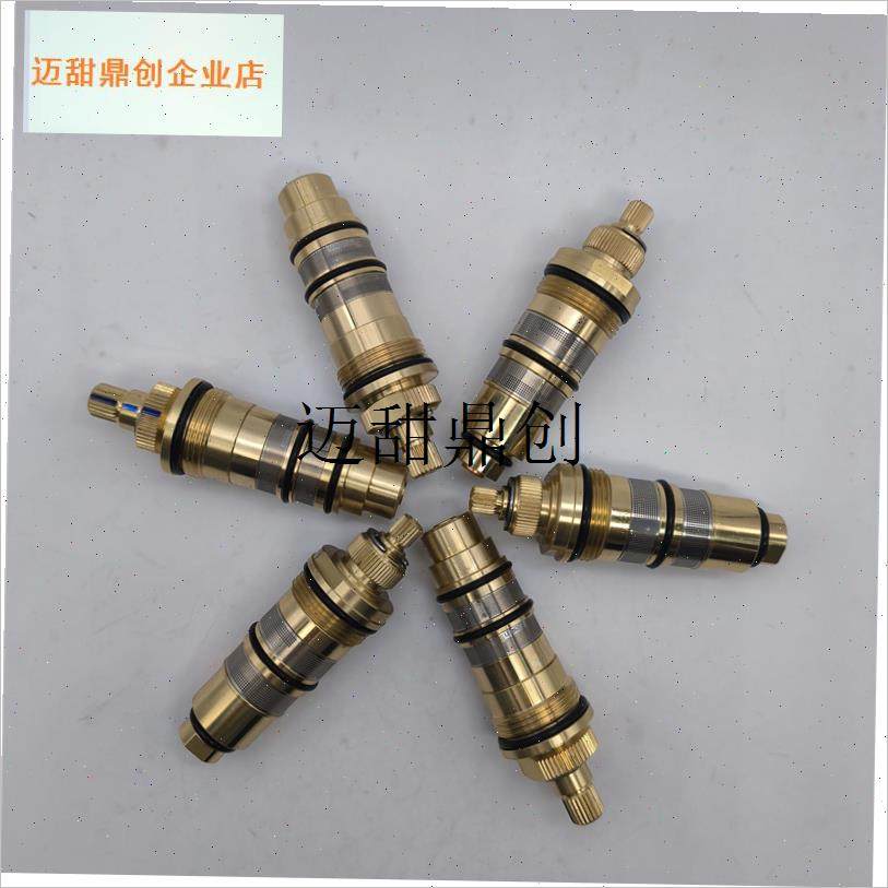 法恩莎恒温阀芯配件淋浴F2rH9031SC温控阀芯9045花洒9046通用阀,