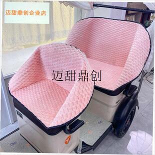 动三轮车坐垫套冬季保暖防风通用型毛绒靠O垫全包一体围挡套罩,