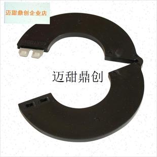 大p中臂免拆軸墊片斗軸斗銷子墊開口墊圈鏟斗圓墊 挖掘機(jī)200