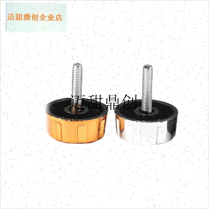 购产品摆动臂盖海杆轮螺丝钓w鱼配件和用品渔具纺车摇臂手柄零件,,户外/登山/野营/旅行用品,其他垂钓用品,淘宝优惠券,粉丝福利购,淘宝优惠卷