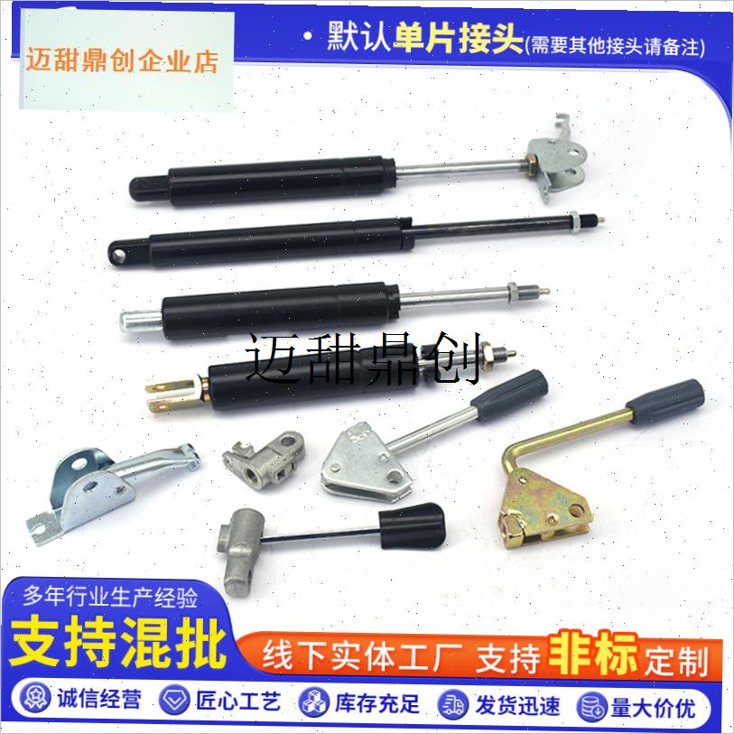 可控可锁定气弹簧 角调器 升降桌学生课桌午Q休椅气弹簧质保三年,
