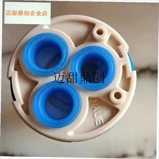 瓷阀芯水龙头配件淋浴混水阀z单把大全热水器混水阀芯通用冷热水,