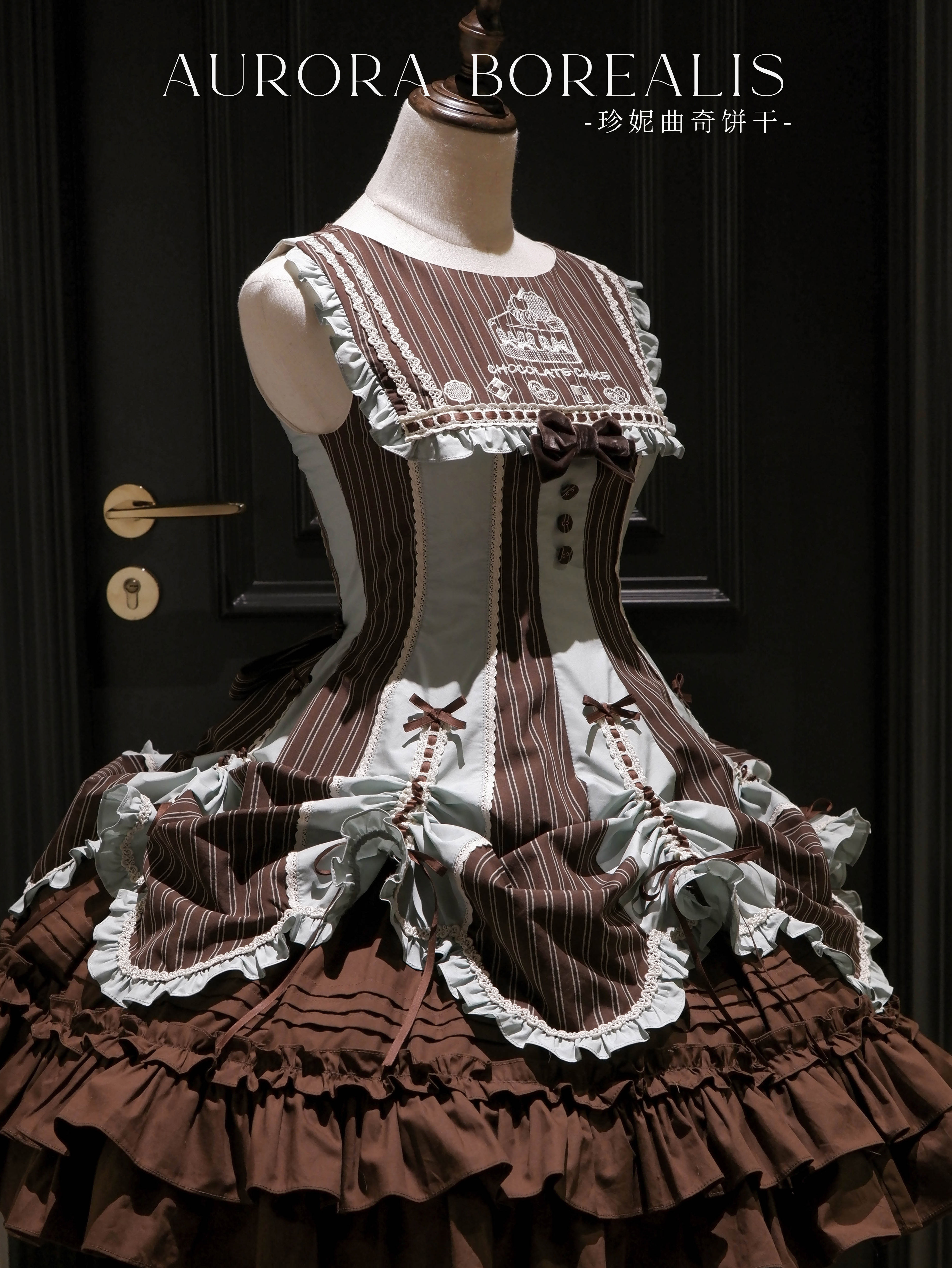 thumbnail for [In Stock] 7.10 12:00 Jenny Cookie + Vintage Victoria Doll-style Lolita dress