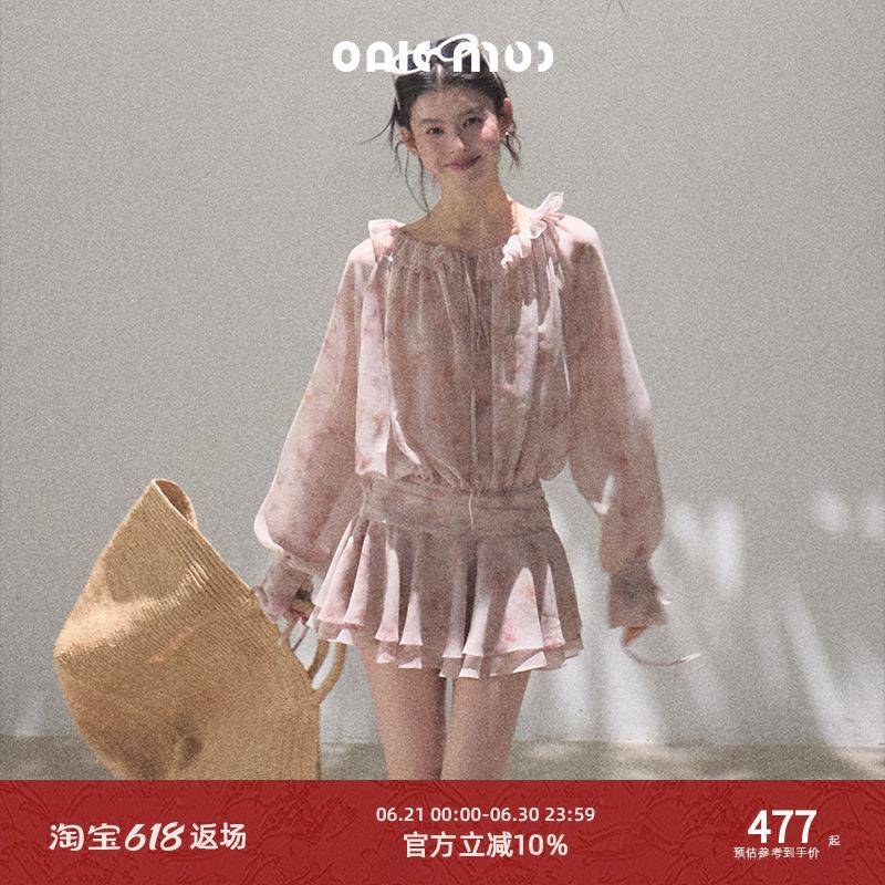 OAKMOO/ 心爱的意义 晕染印花宽松绑带荷叶边设计感连衣裙女