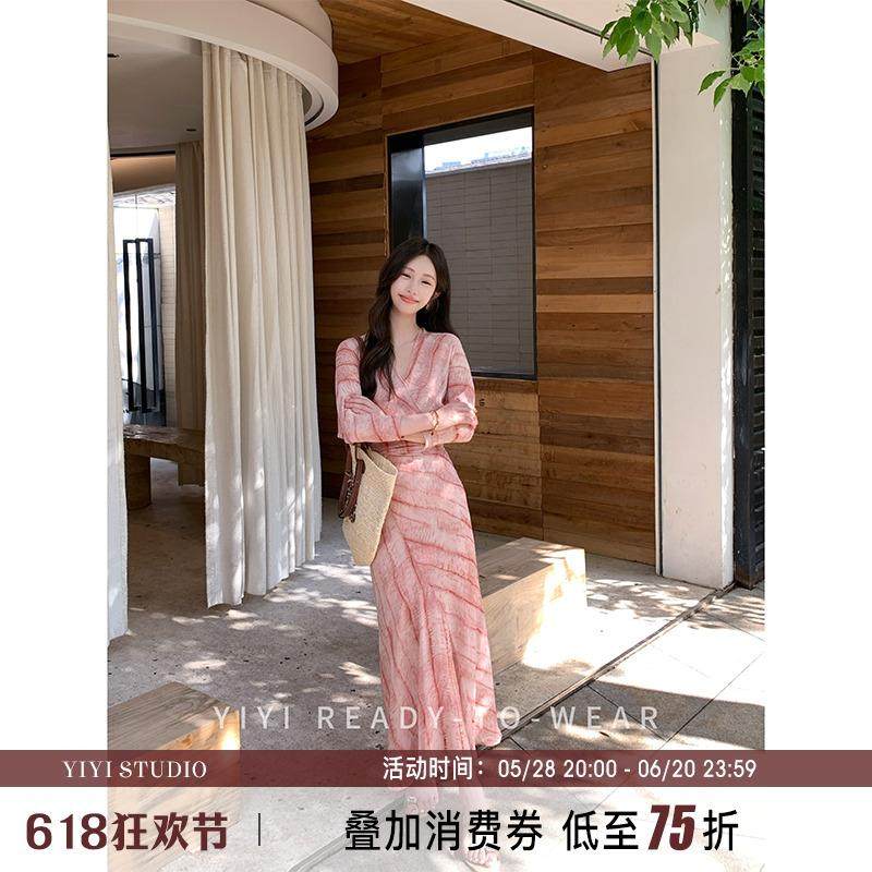 [私有浪漫]小个子粉色晕染V领气质连衣裙女夏新款七分袖系带长裙