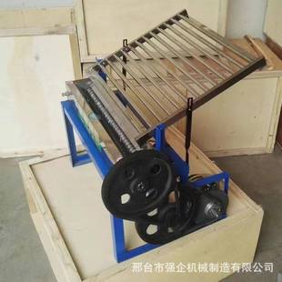 切凉皮机切米皮机家用擀面皮及商用电动切海带丝红薯粉面皮机