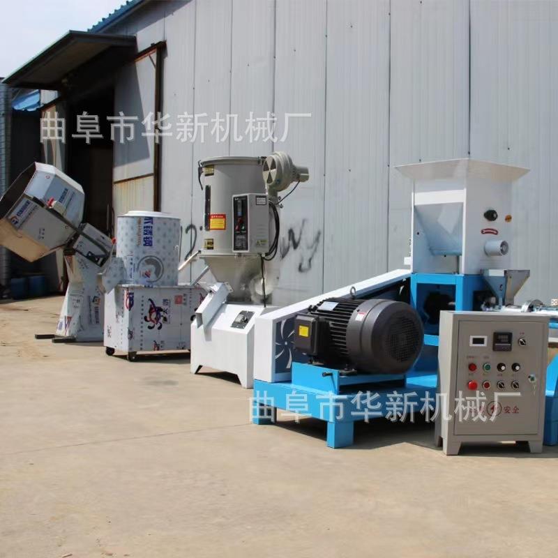全自动宠物饲料膨化机颗粒机鱼饲料狗粮猫粮水产养殖加工生产