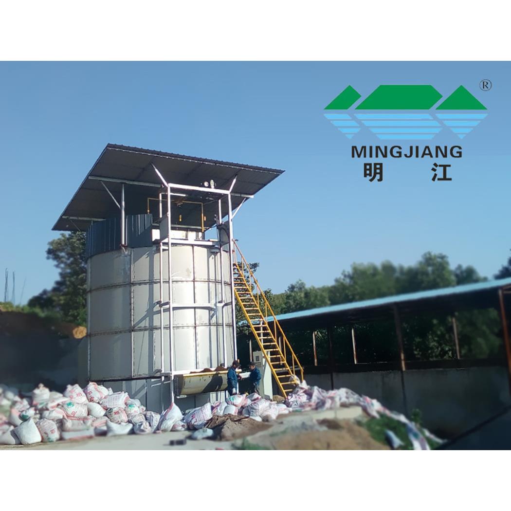 全不锈钢养殖畜禽粪污资源化利用生物有机肥发酵一体机发酵罐设备