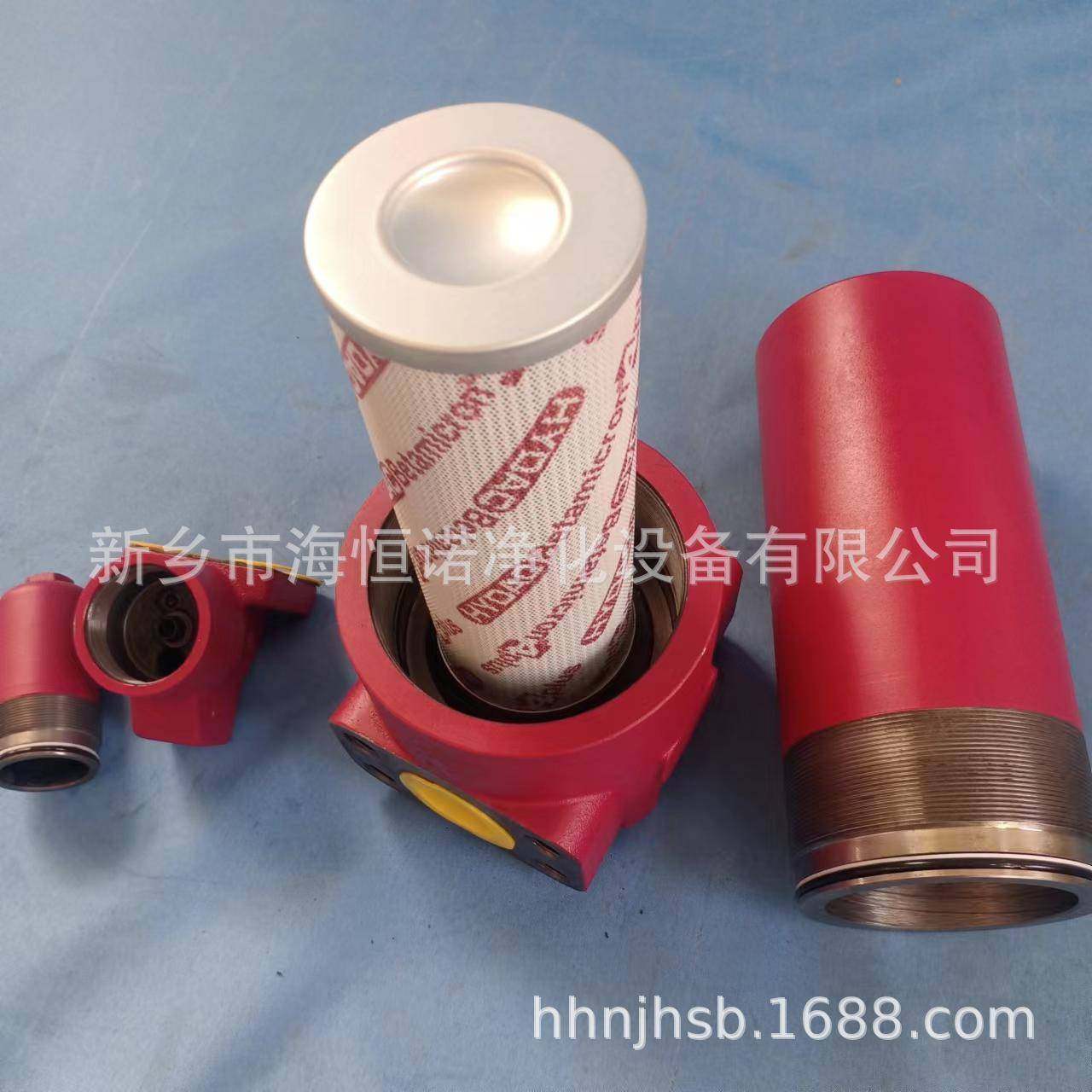 HYDAC贺德克过滤器滤芯0240D005BN4HC高压管路滤芯