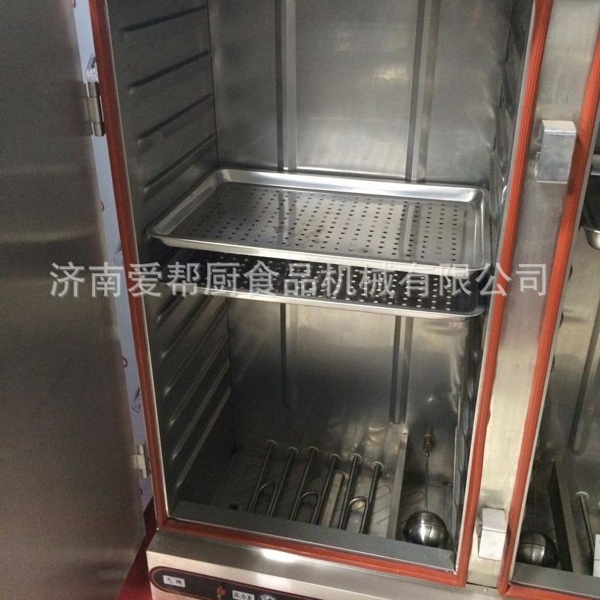 供应双门电气两用蒸饭柜电蒸柜蒸箱24盘商用蒸米饭柜不锈钢