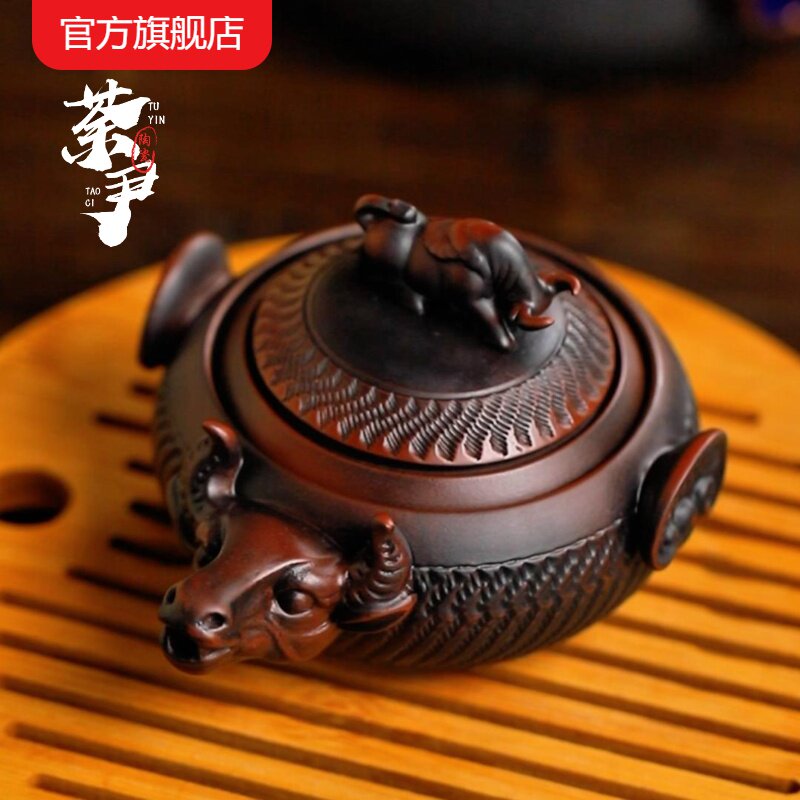 紫砂泡茶壶手抓壶牛转干坤高档紫陶覆古手工泡茶壶茶具茶壶可旋转