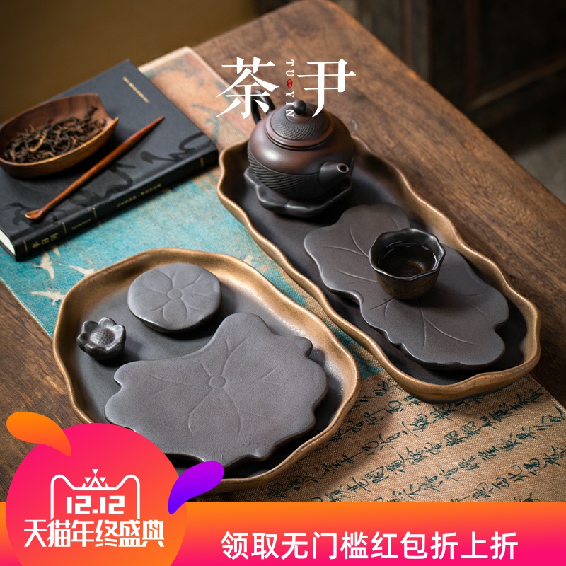 干泡茶盘家用新款小型茶台