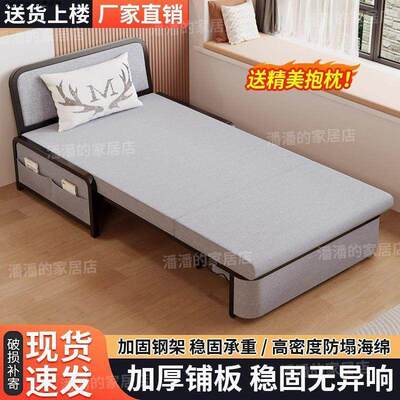 新版沙发折叠床两用无扶手新款小