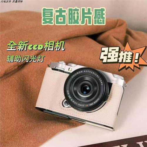 照相机初中生专用新款拍立得数码