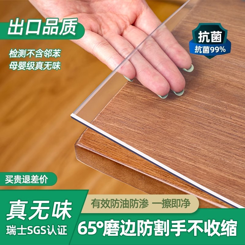 桌布2025新款轻奢高级感