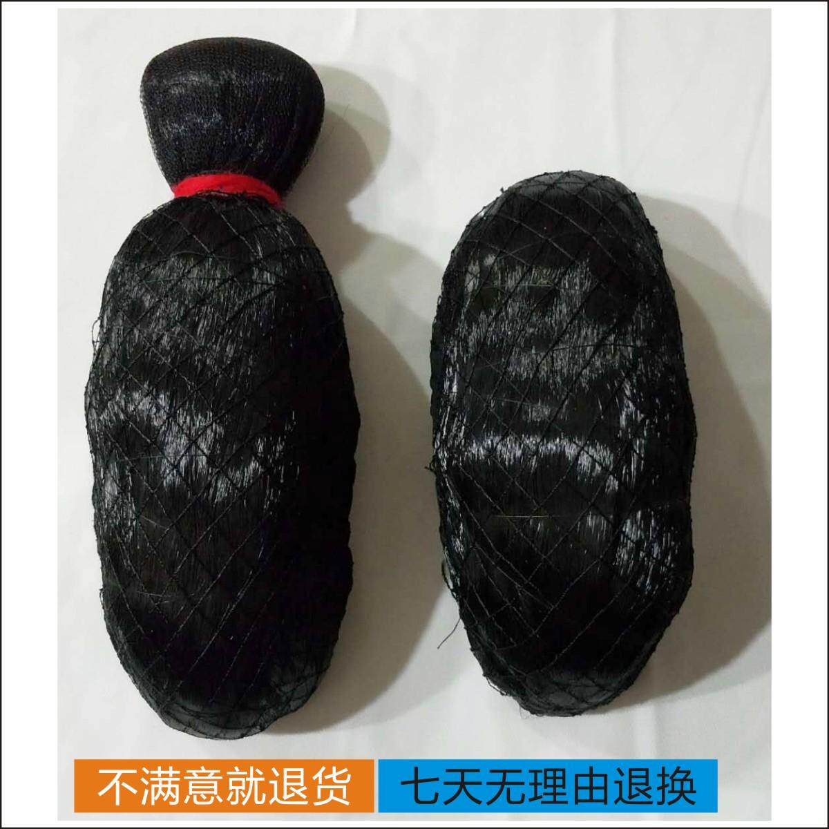 戏剧发壳青衣花旦小生反