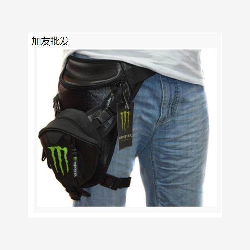 特价 摩托车赛车大腿包 电动车自行车腿包 户外休闲骑行腰包腿包