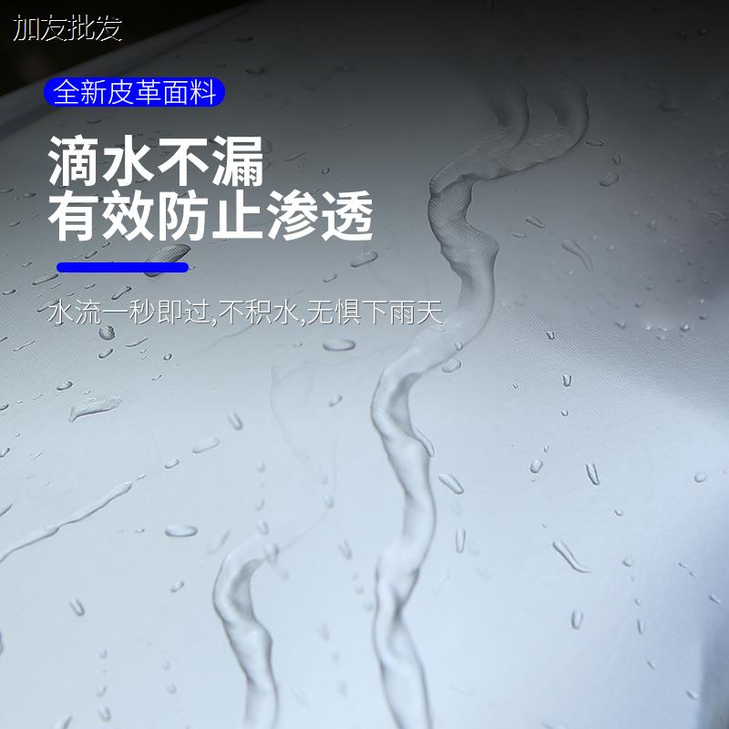 电动摩托车坐垫套电瓶车