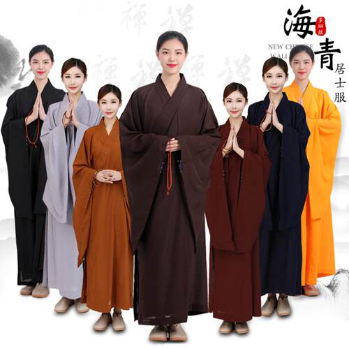 海青居士服女佛衣男大褂海清深