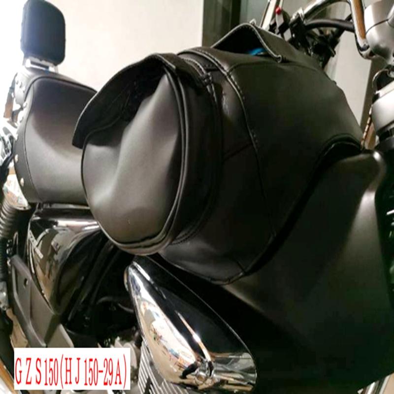 适用于豪爵Gzs150油箱包摩托车油箱套HJ150-29A加厚耐磨防水包
