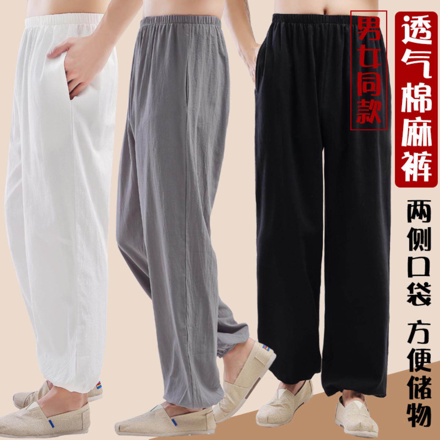 棉麻太极服太极裤那女春秋武术