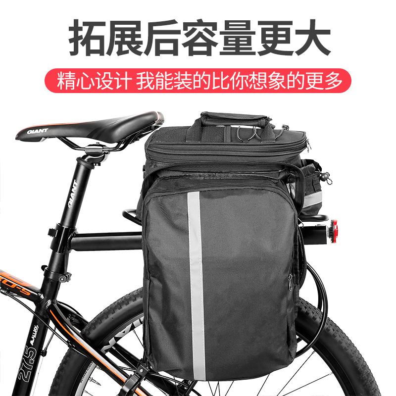 自行车包山地车骑代驾装