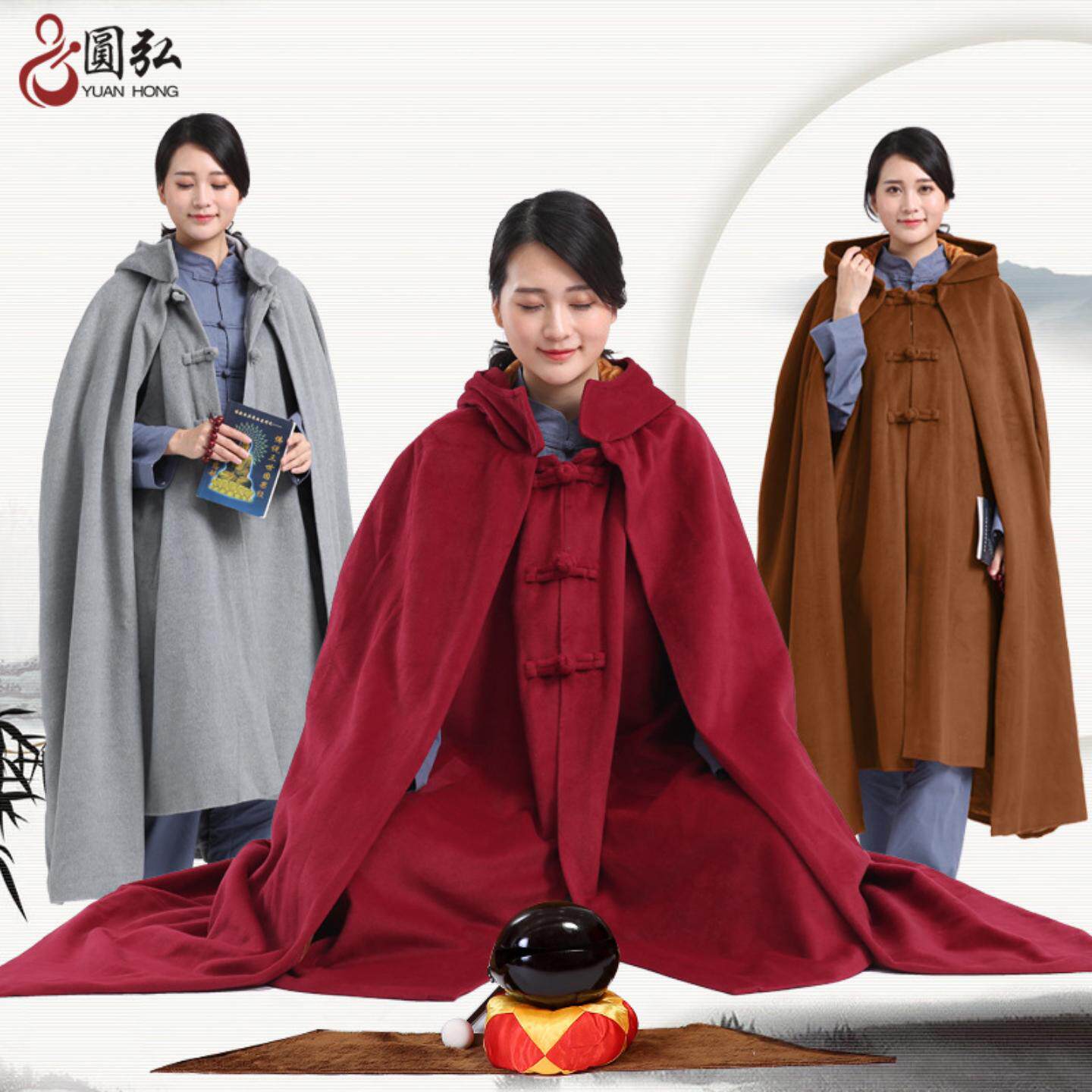 冬季双层毛绒僧人居士服打坐服禅修服披风斗篷男唐装加厚保暖