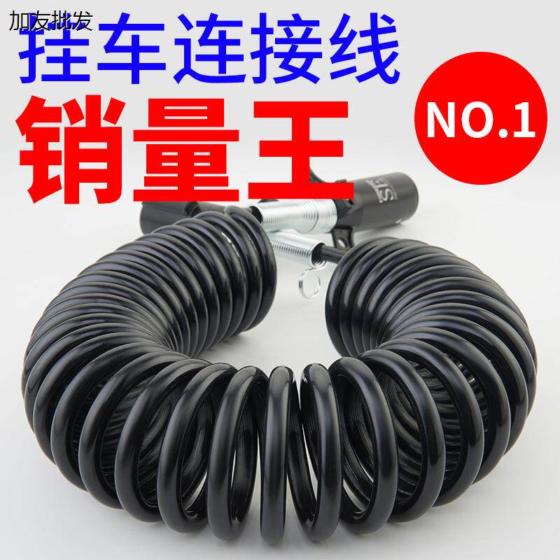 解放j6p半挂车东风天龙牵