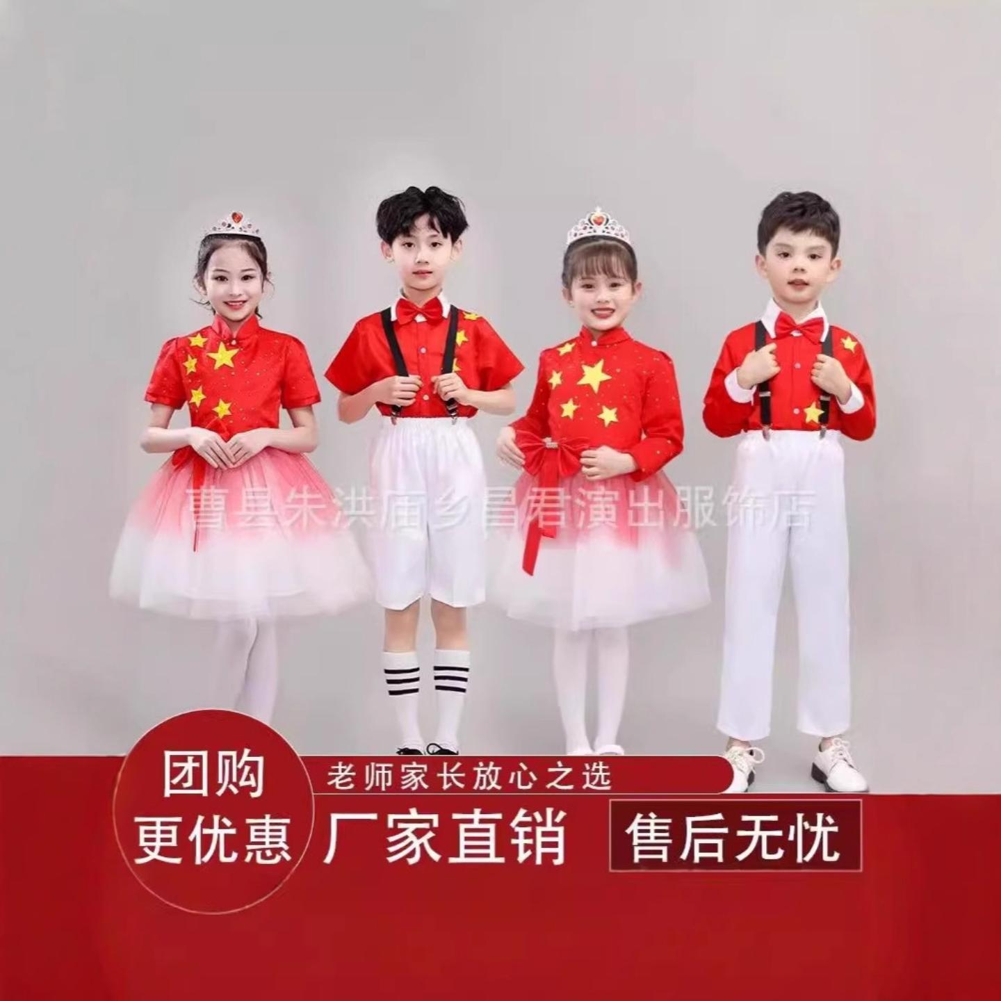蓬蓬纱裙儿童舞蹈服装女童跳舞