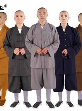 济缘僧衣僧服短褂和尚人藏青蓝色