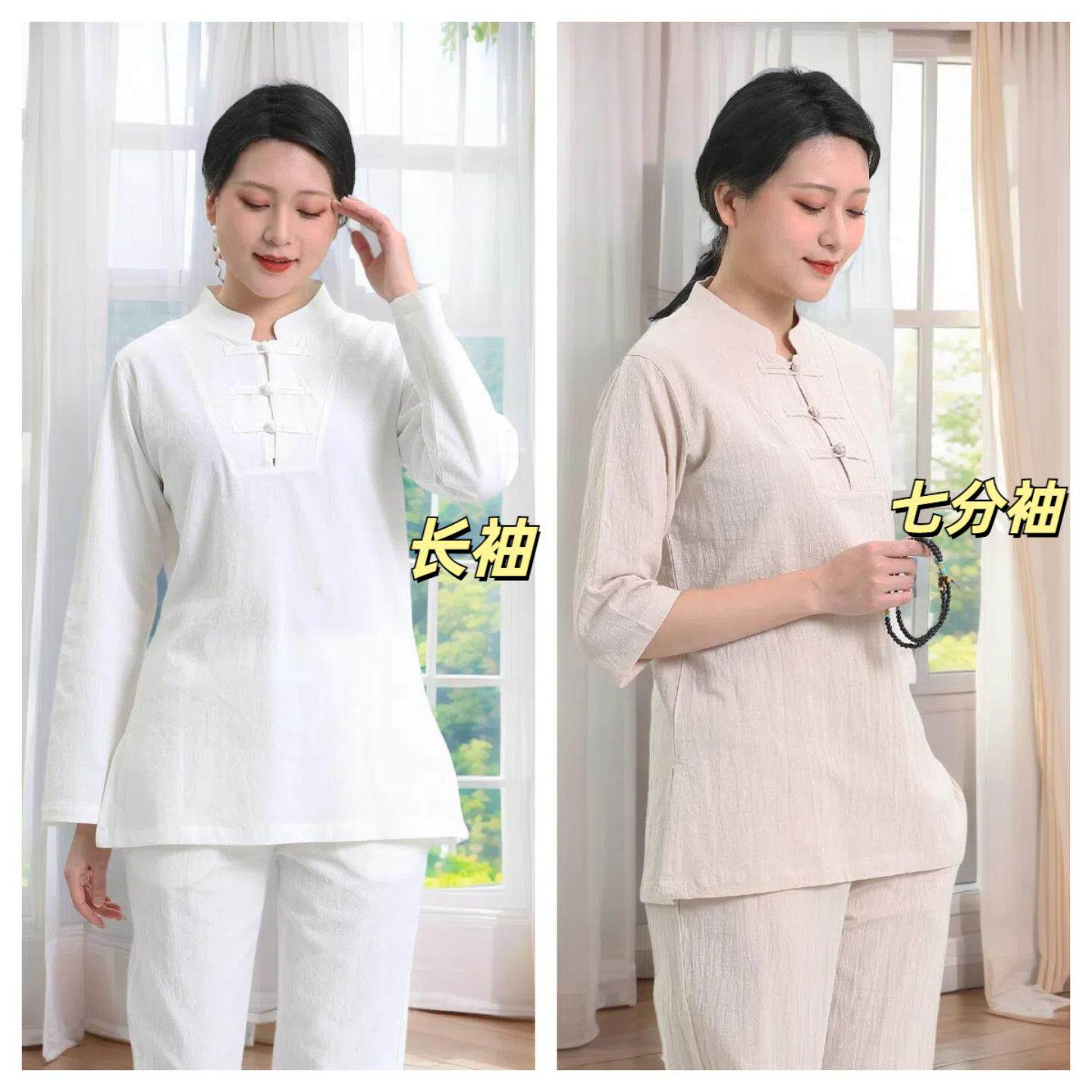 新款女装棉麻禅意禅修服瑜伽服