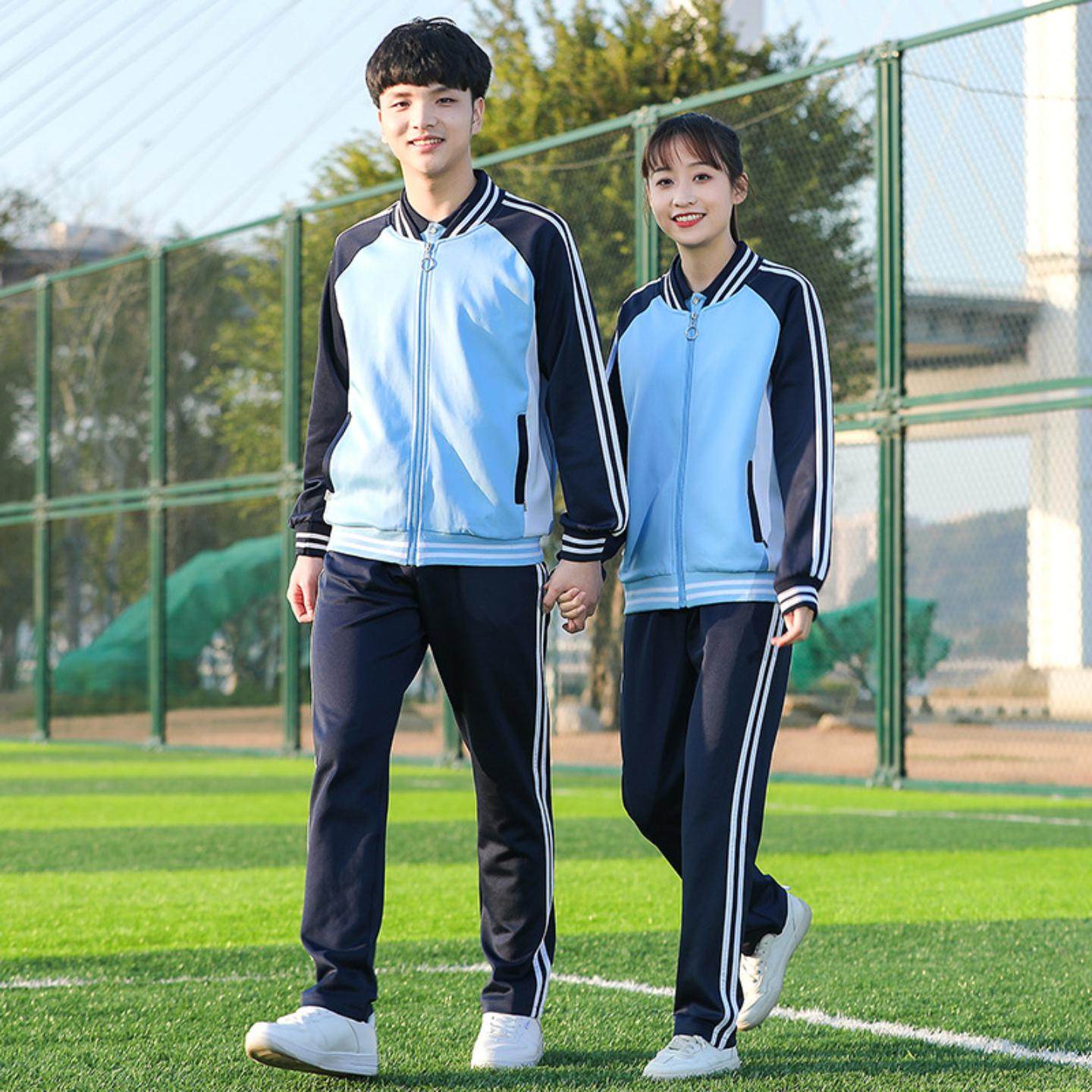 春秋季初中小学生校服套装男女