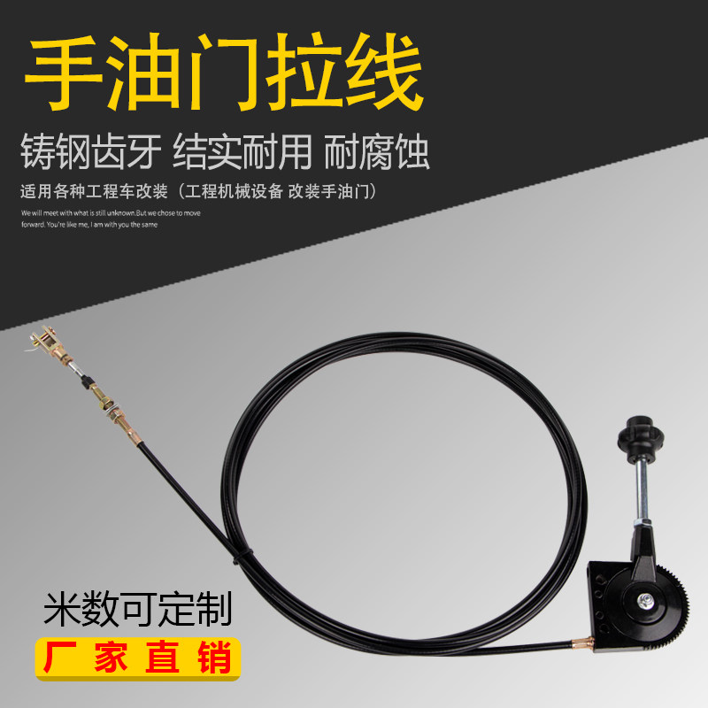 汽车货车农用车挖掘机改